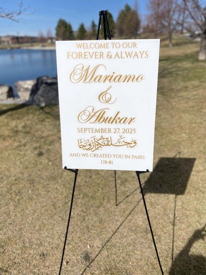 Wedding Welcome Sign, Islamic Welcome Sign, Welcome to our forever and always, and we created you in pairs welcome sign, Arabic Welcome Sign